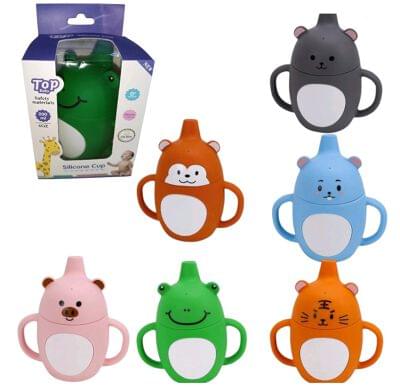 Pico de pato animales todo silicona (celeste y verde).....venta x una unidad