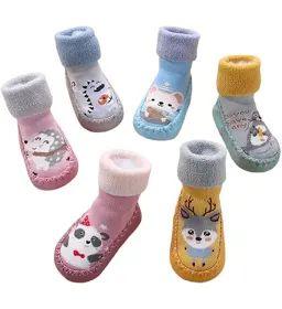 Zapamedias invierno.............venta x una unidad