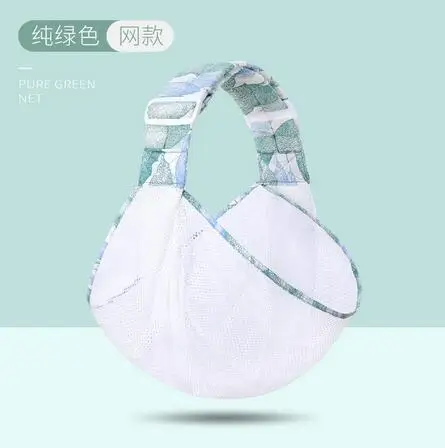 Portabebés ,canguro, Portabebés  Antitranspirante  Para Amamantar De 0 A 24 Meses...venta X 1 Unidad (copia)