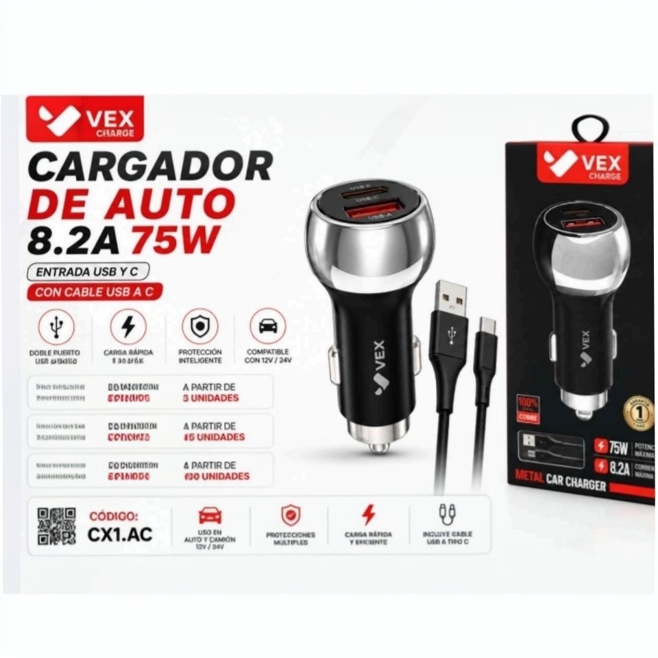 cargador de auto Cigarrera metal  A+C 75w  8.2A VEX ... venta por unidad: imagen 1
