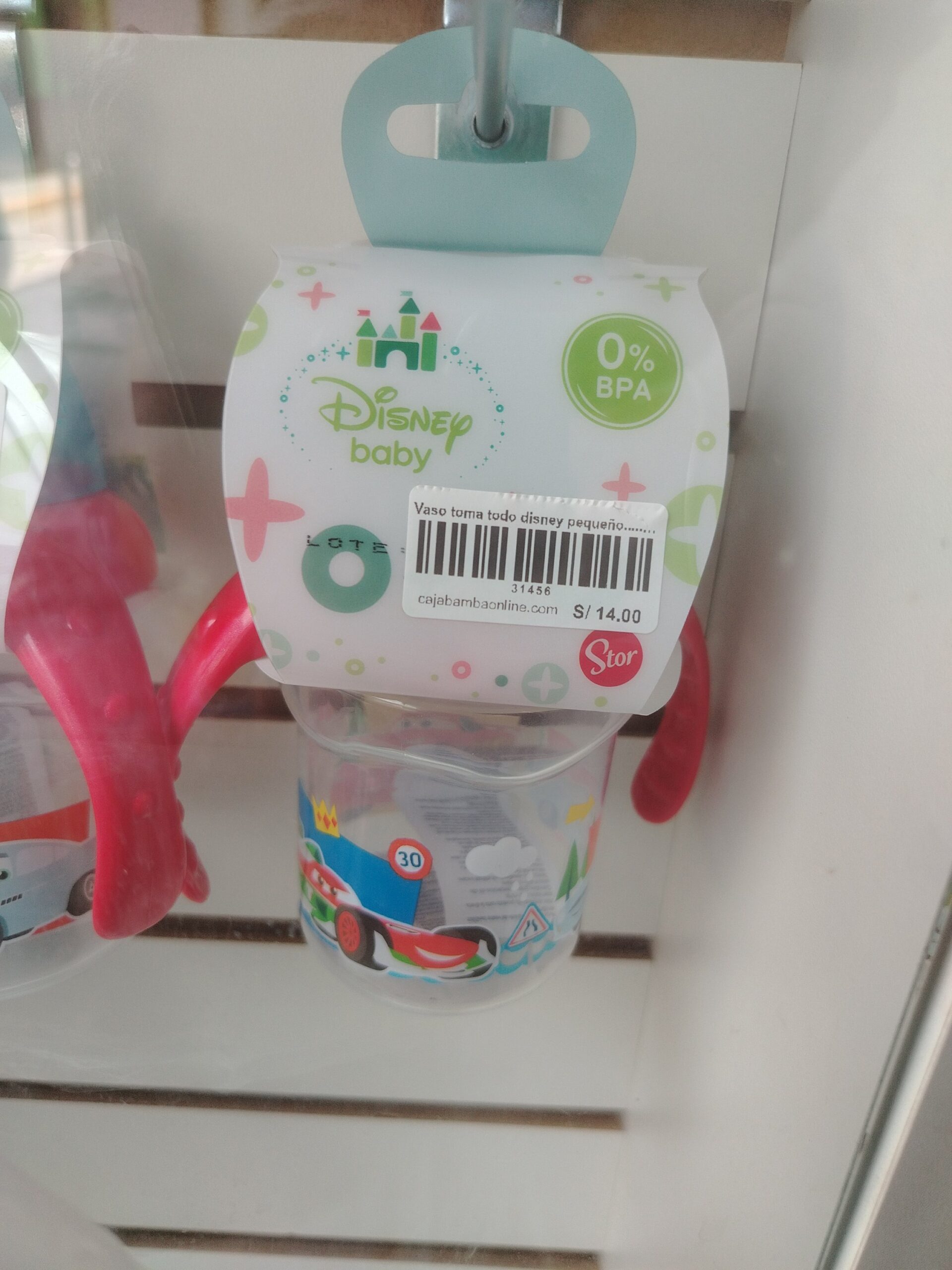Vaso toma todo disney pequeño.........venta x una unidad: imagen 1
